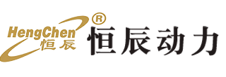 潍坊恒辰动力科技有限公司-专业生产柴油机水箱散热器、云内动力及工程机械散热器-
